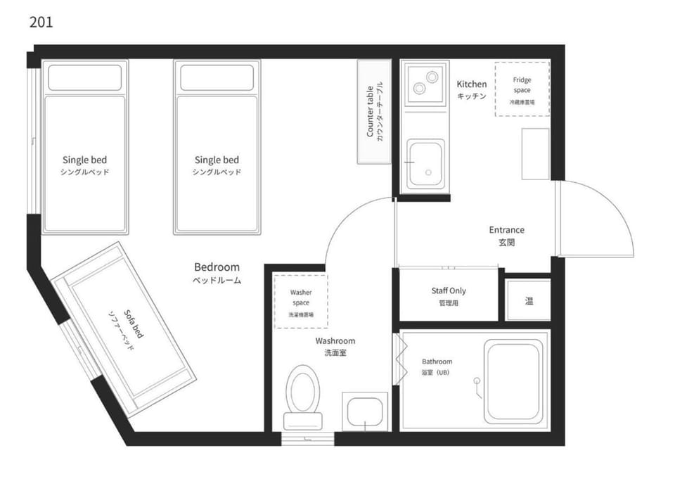 MONO Tokyo Sora 201 and 203 Apartment in Japan