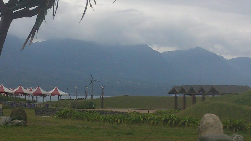 Other, Landmark view