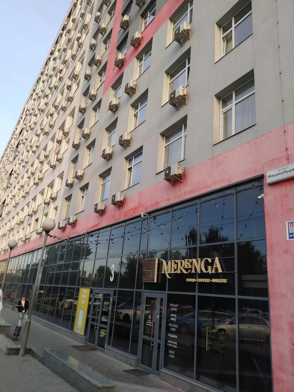 Smart Kyiv Hotel Apartment in Kiev City - Kyiv