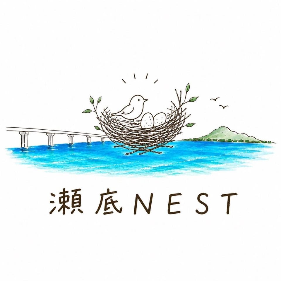 Sesoko NEST Apartment in Okinawa Prefecture