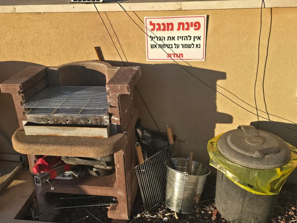 BBQ facilities