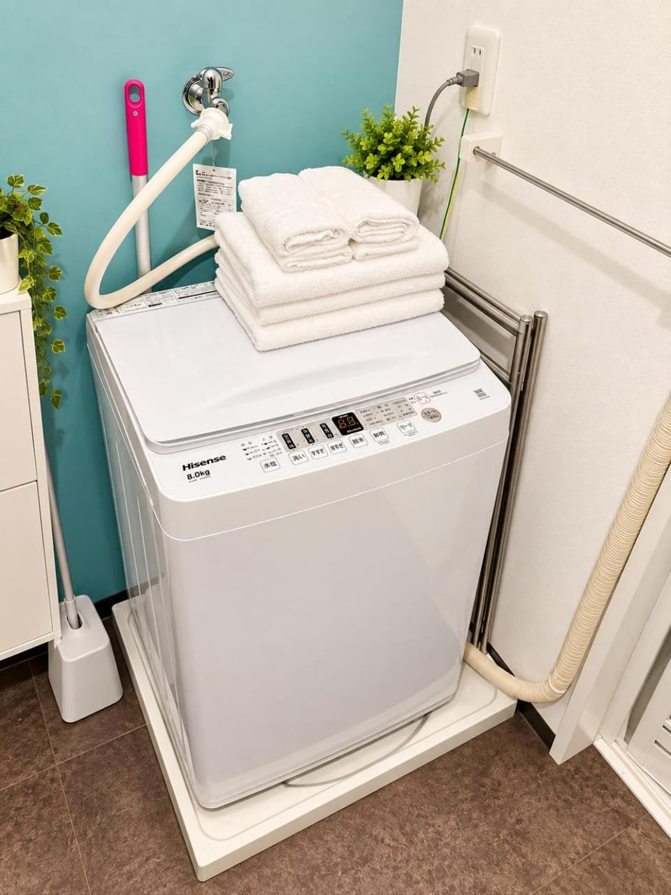 washing machine