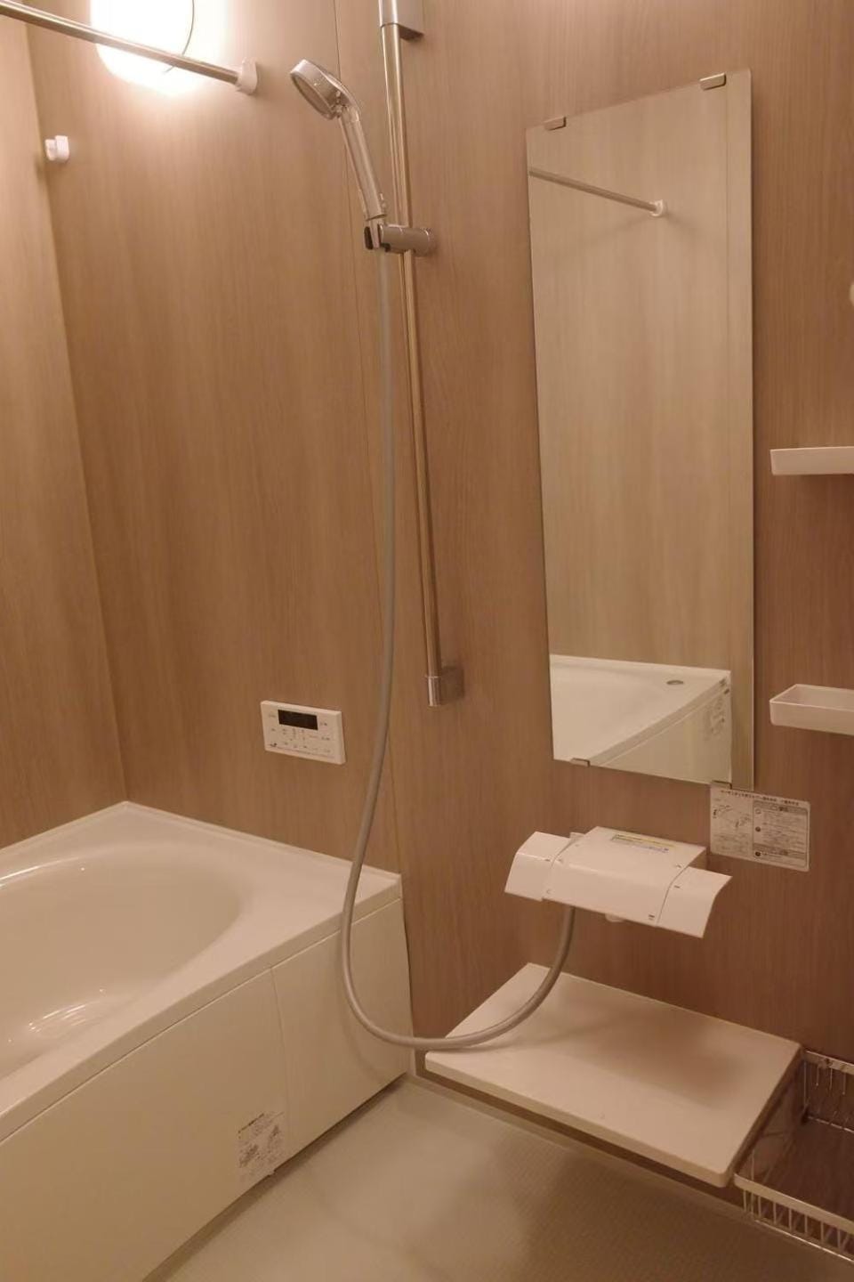 Bathroom, Bath