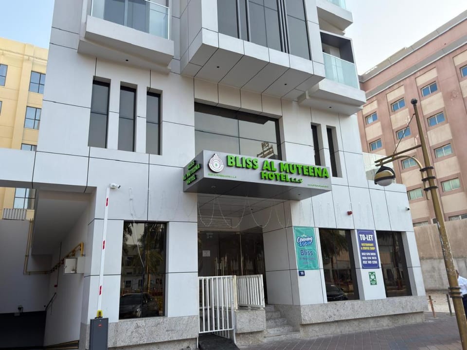 Bliss Al Muteena Hotel LLC Apartment hotel in Dubai