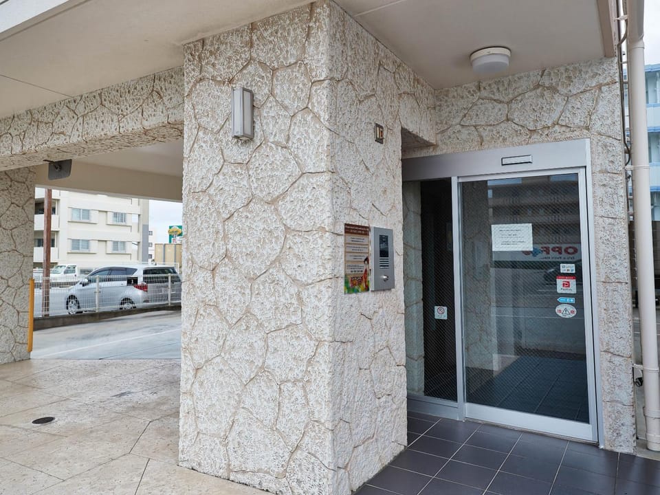 Property building, Facade/entrance