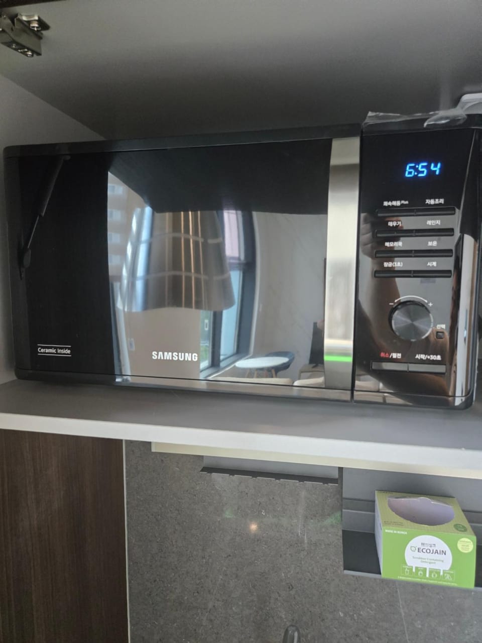 TV and multimedia, Kitchen or kitchenette, minibar, oven