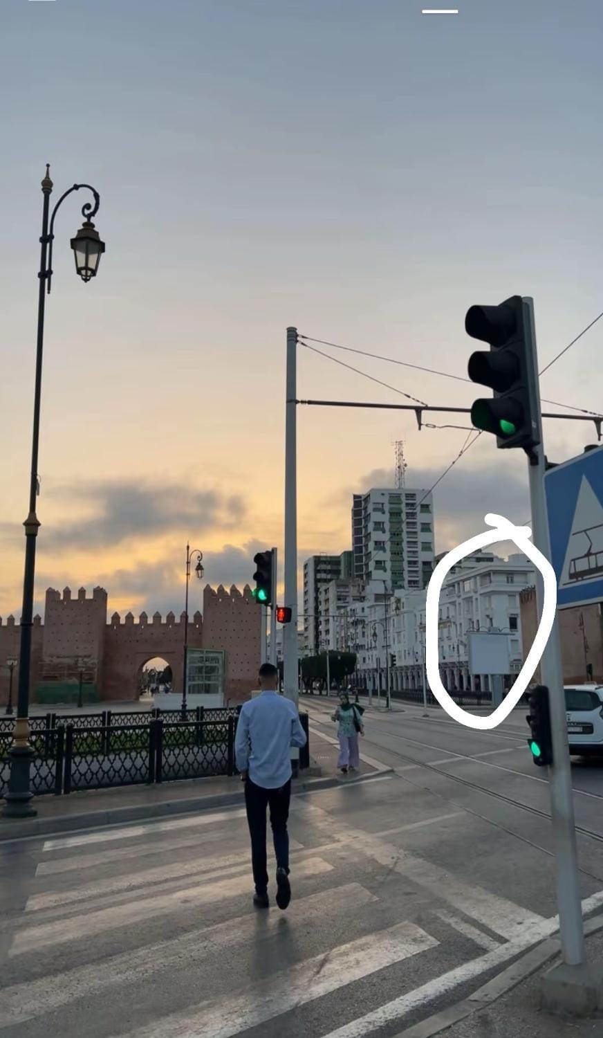 Mamounia Apartment in Rabat