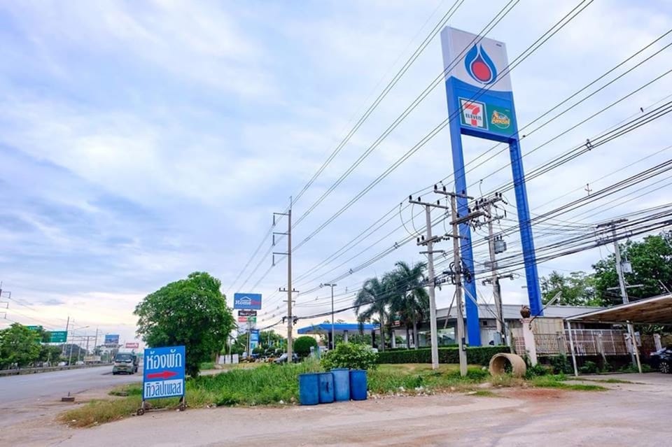 Tulip Place Hotel in Thailand