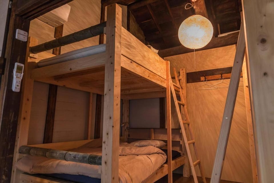 Guest House Oku Bed and Breakfast in Japan