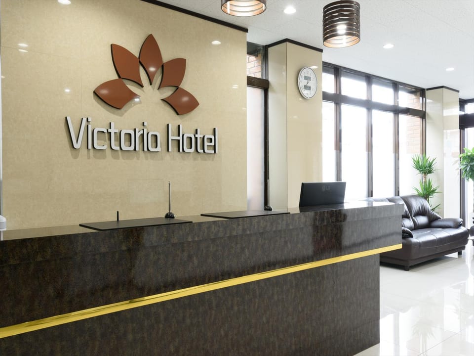 Property logo or sign, Lobby or reception