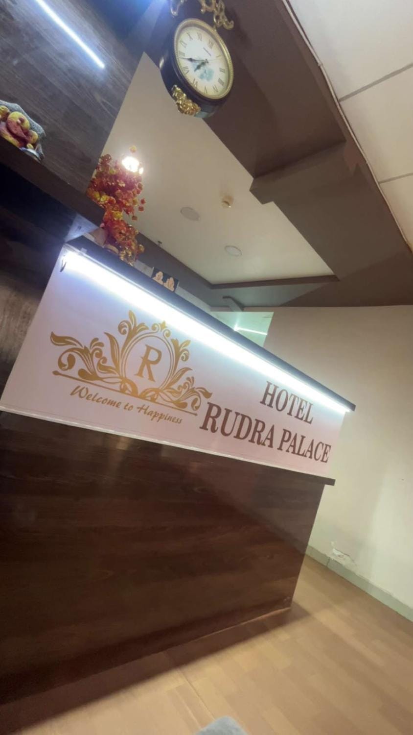 Hotel Rudra Palace Hotel in Gujarat