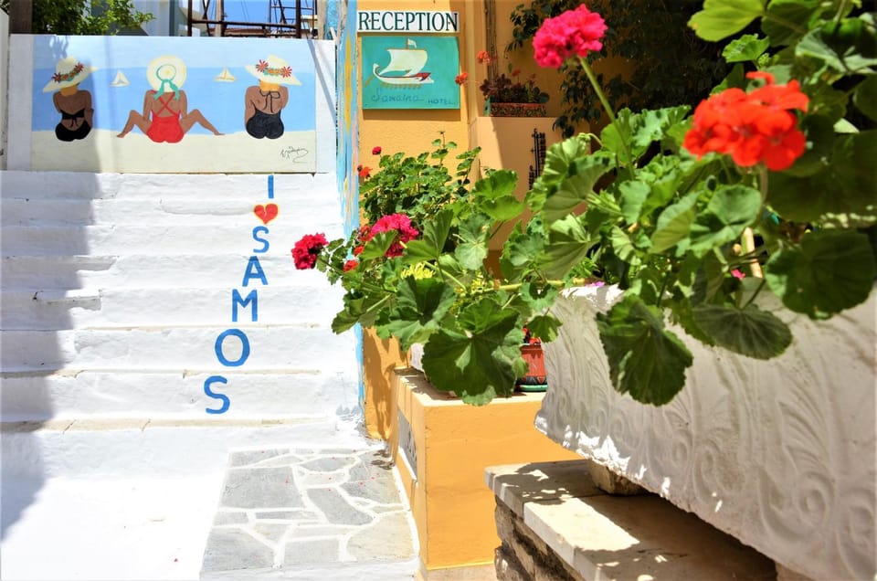 Samaina HOTEL Hotel in Samos, Greece