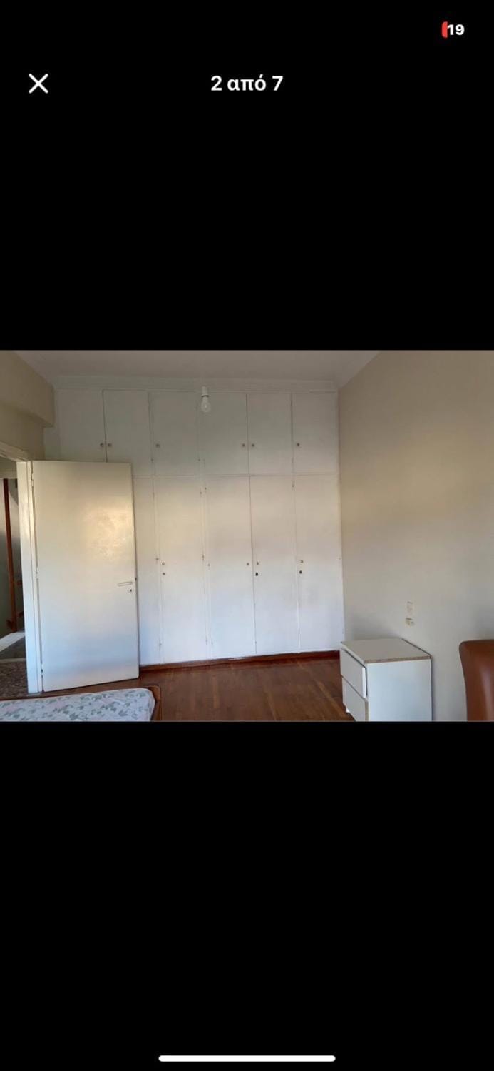 Δυχωρη γκαρσονιέρα Apartment in Peloponnese, Western Greece and the Ionian