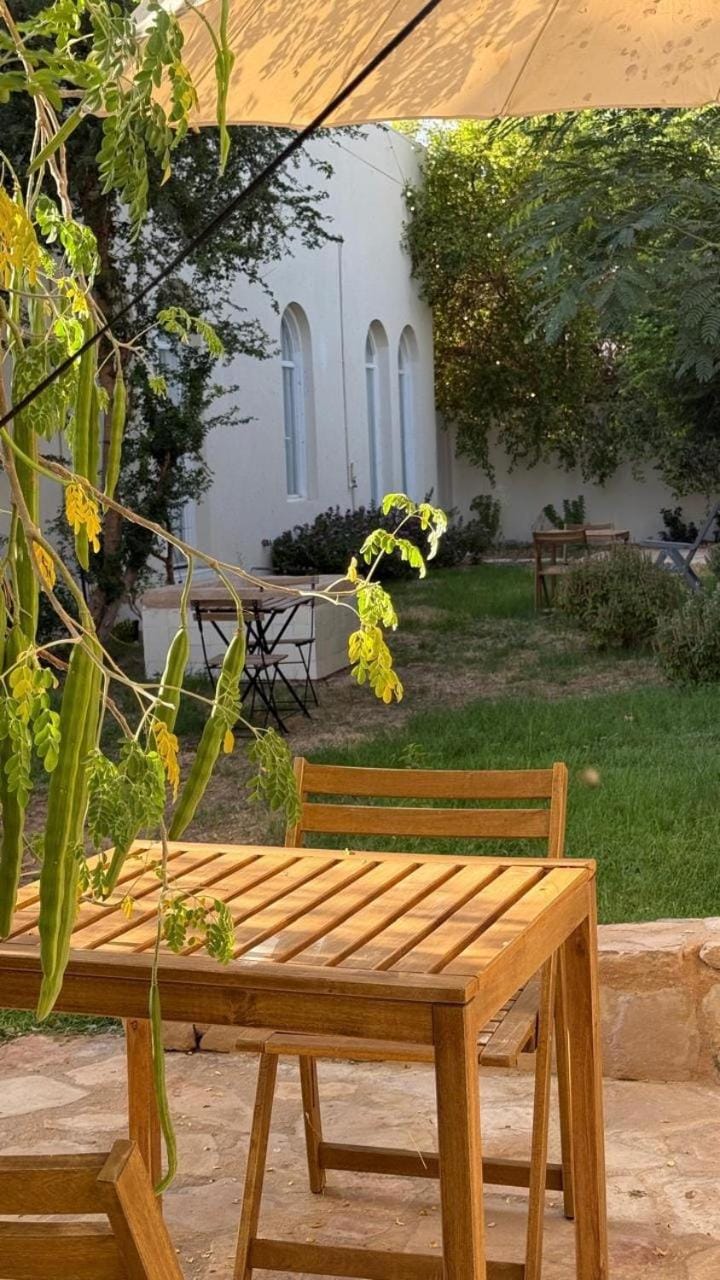 Garden, Garden