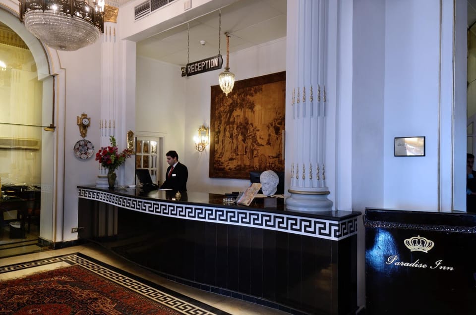 Lobby or reception