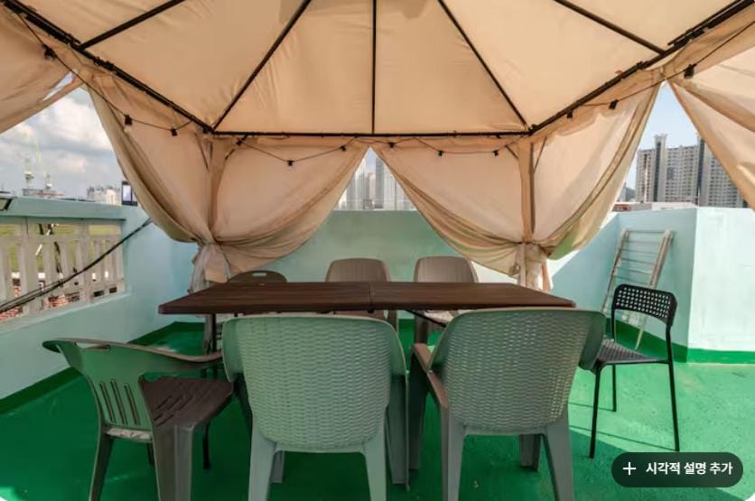 부산수영펜트하우스#침대5개#하늘정원테라스 Villa in Busan