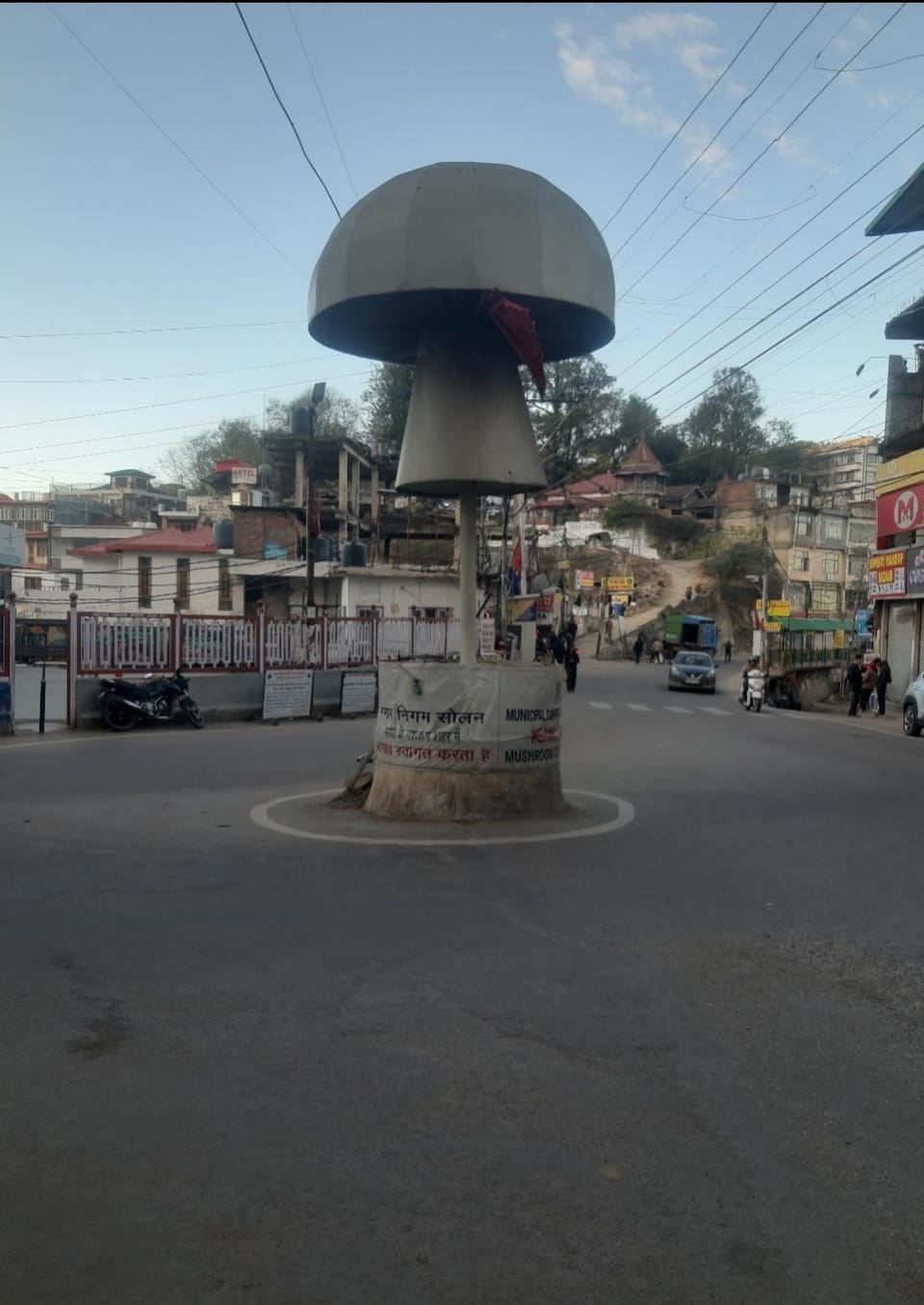 Location