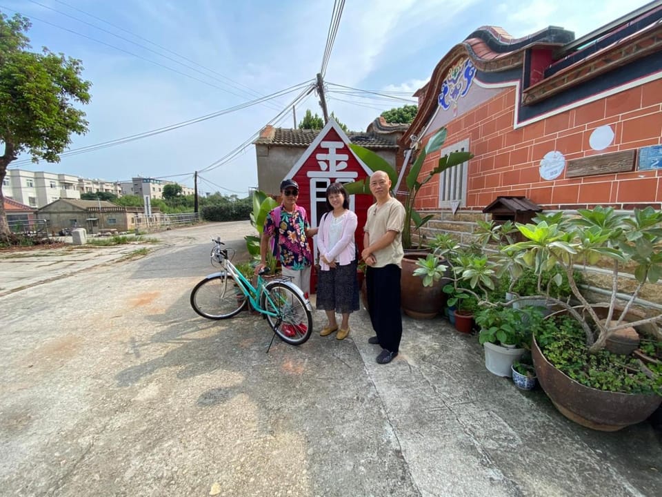Property building, People, Garden, Street view
