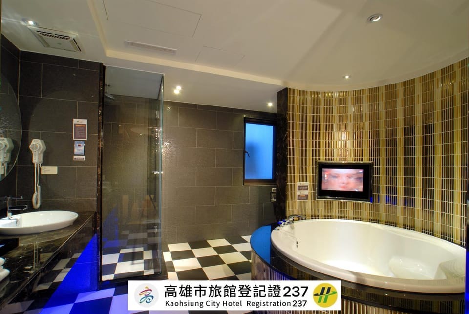 薇風情汽車旅館 - 自由館 Motel in Kaohsiung
