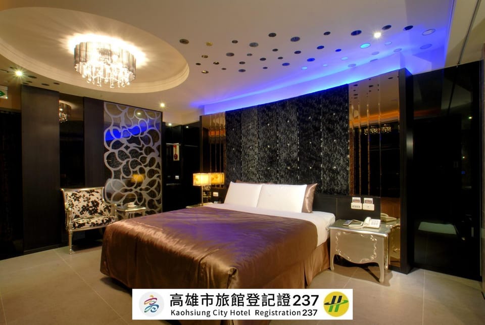 薇風情汽車旅館 - 自由館 Motel in Kaohsiung