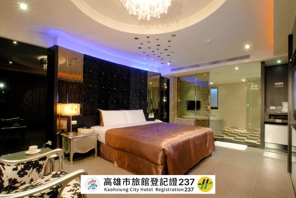 薇風情汽車旅館 - 自由館 Motel in Kaohsiung