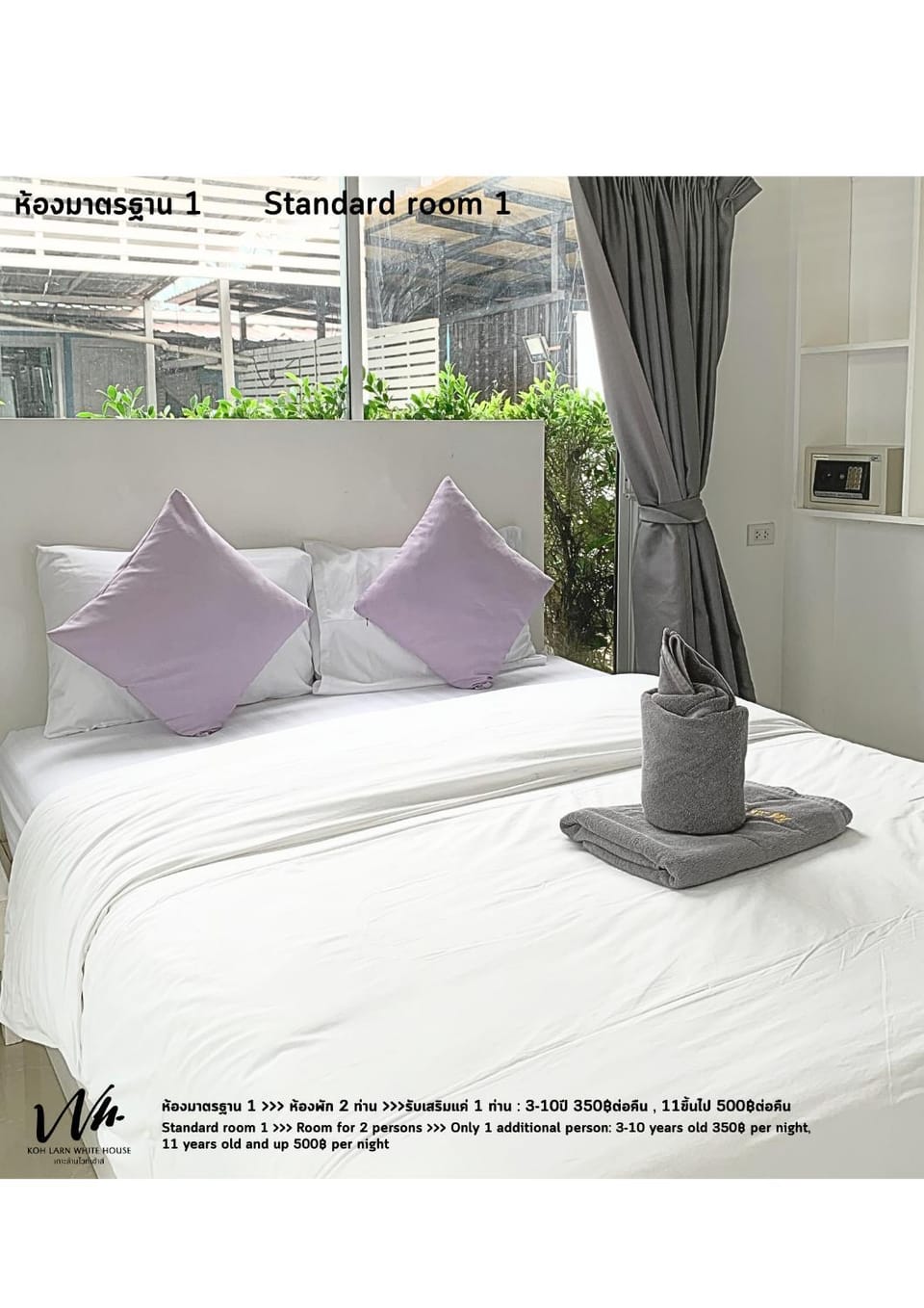 Bed, View (from property/room), Other, Photo of the whole room, Bedroom, safe, towels