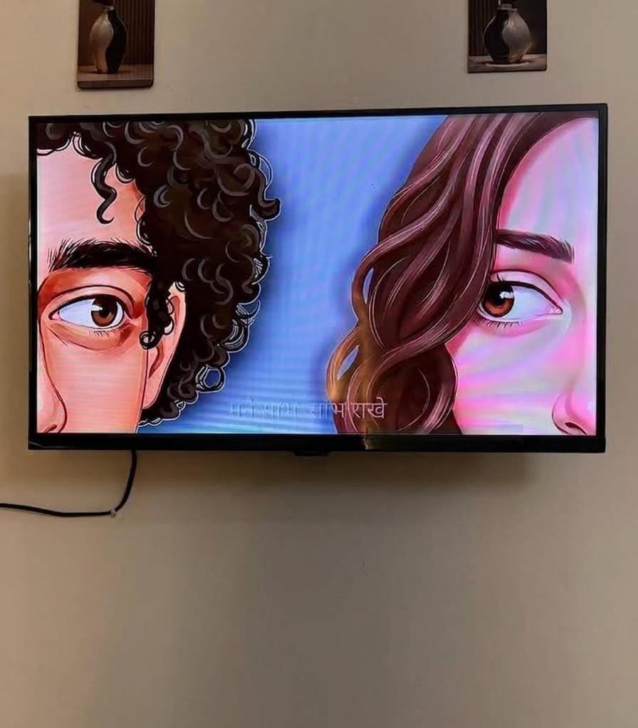 TV and multimedia