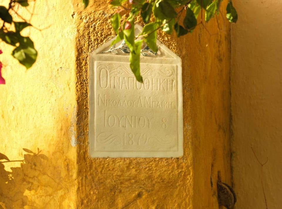 Decorative detail