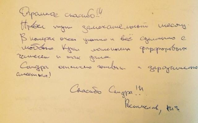 Bed & breakfast Villa Lisetta Bed and Breakfast in Friuli-Venezia Giulia