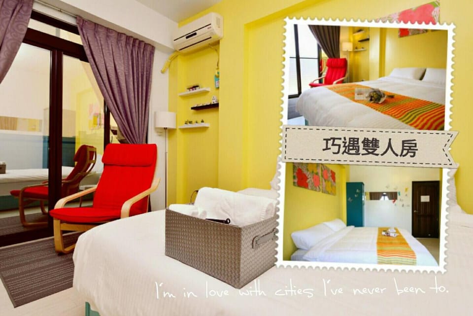 STSP Guest House Vacation rental in Kaohsiung