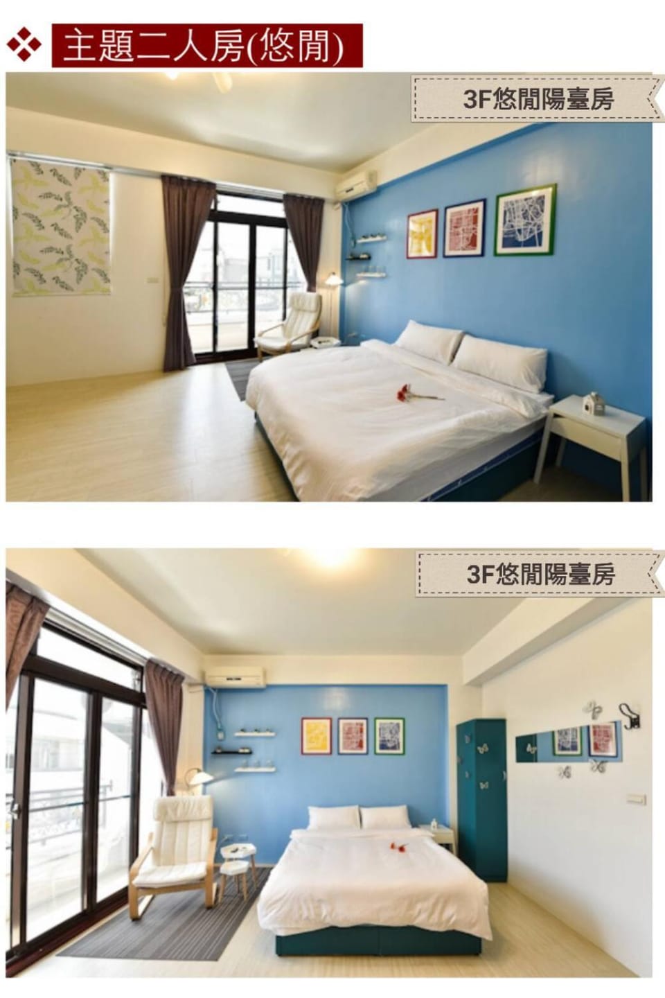 STSP Guest House Vacation rental in Kaohsiung