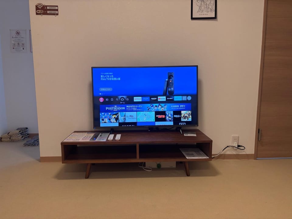 Spacious 2LDK Near Koshien Stadium 4 Beds Sleeps 8 Villa in Osaka