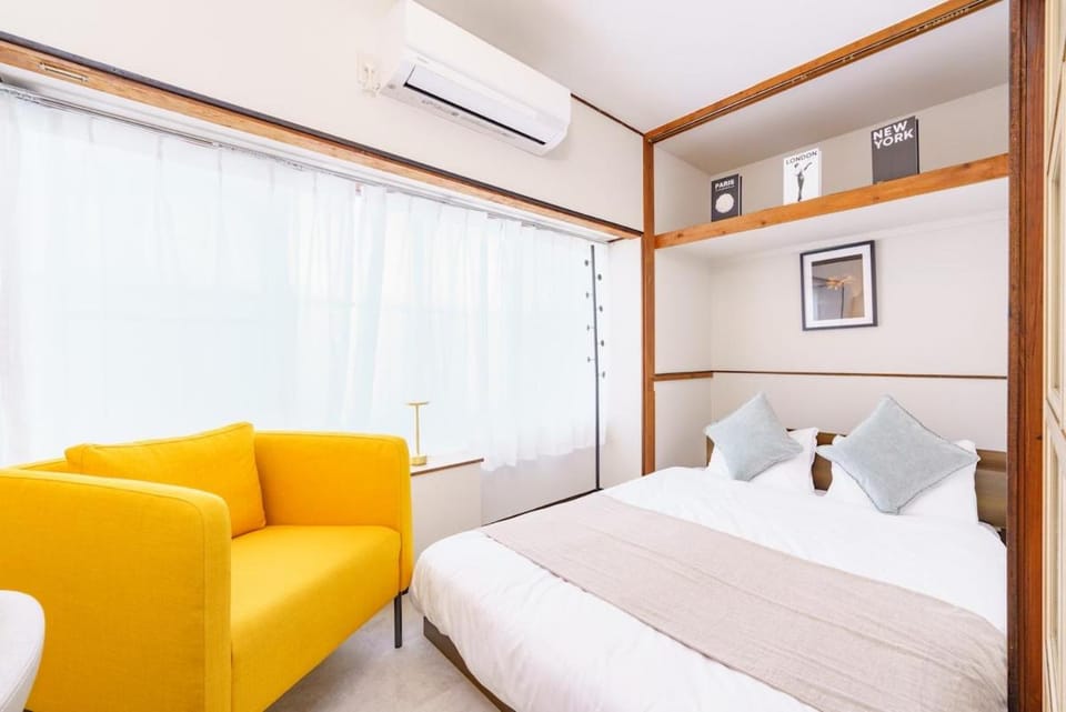 NordicHOUSE NAGOYA Apartment in Nagoya