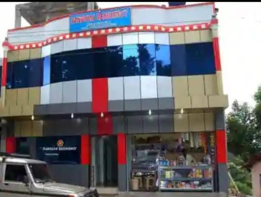 Sri Velan Residency Kodaikanal hotel room booking Hotel in Kodaikanal