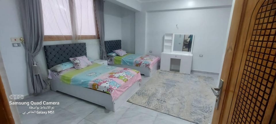 Seeshat House Apartment in Luxor Governorate