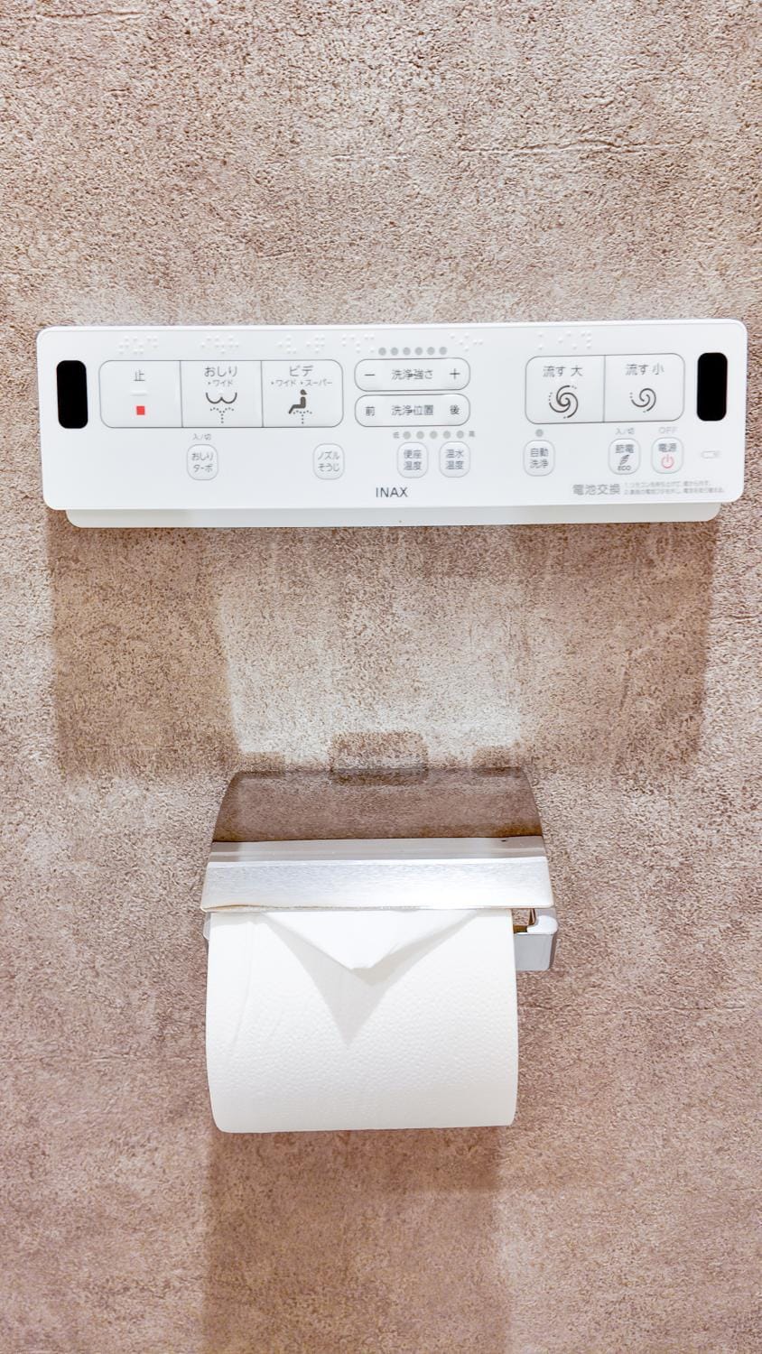 Mstay東向島One Apartment in Japan
