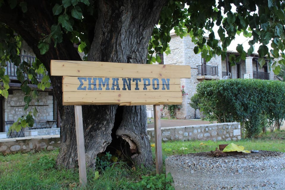 Semantron Traditional Village Hotel in Peloponnese, Western Greece and the Ionian