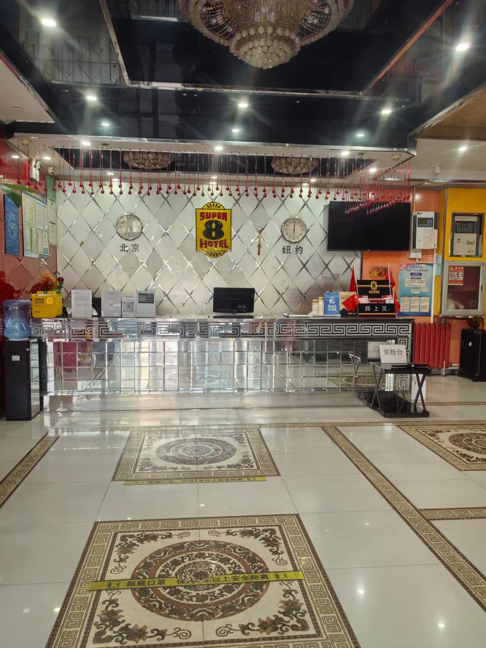 Banquet/Function facilities