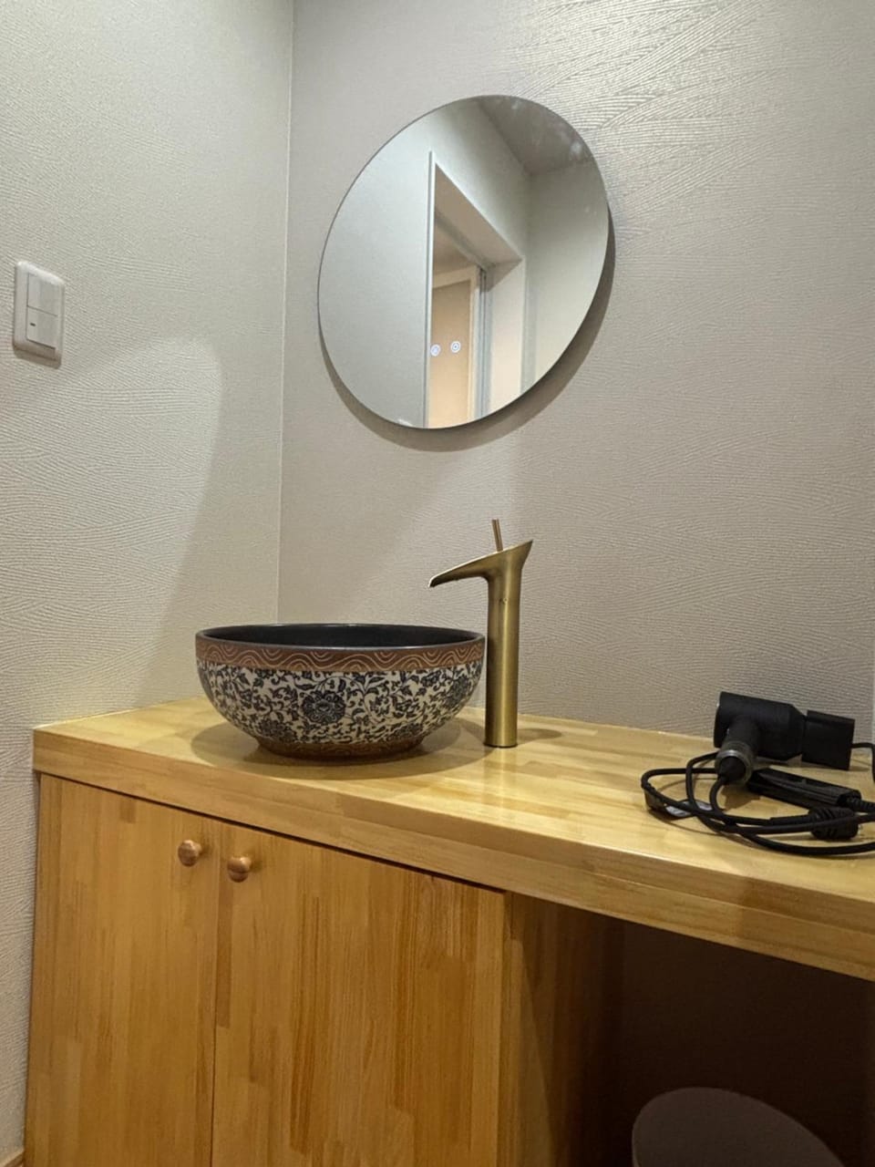 鶴庭inn Villa in Osaka