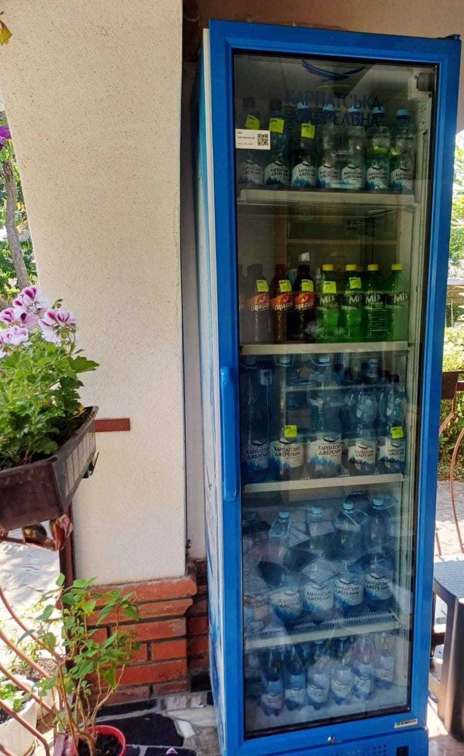 vending machine