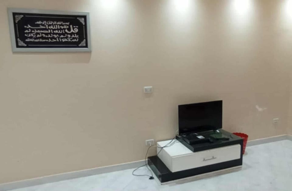 Communal lounge/ TV room, TV and multimedia