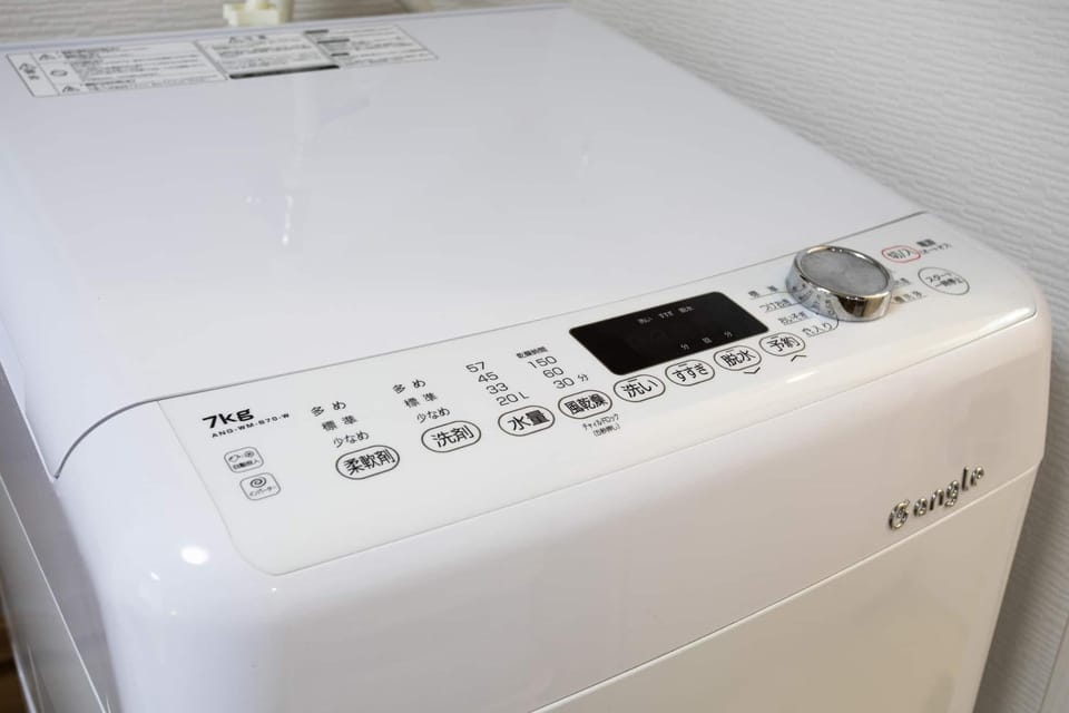 washing machine