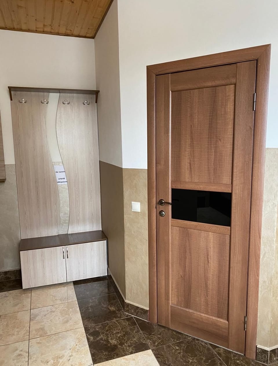 Домашній Затишок Hotel in Lviv Oblast