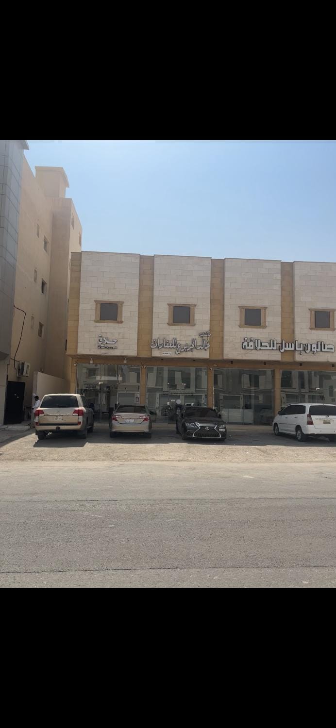 Nakheel Studio Apartment in Riyadh Province