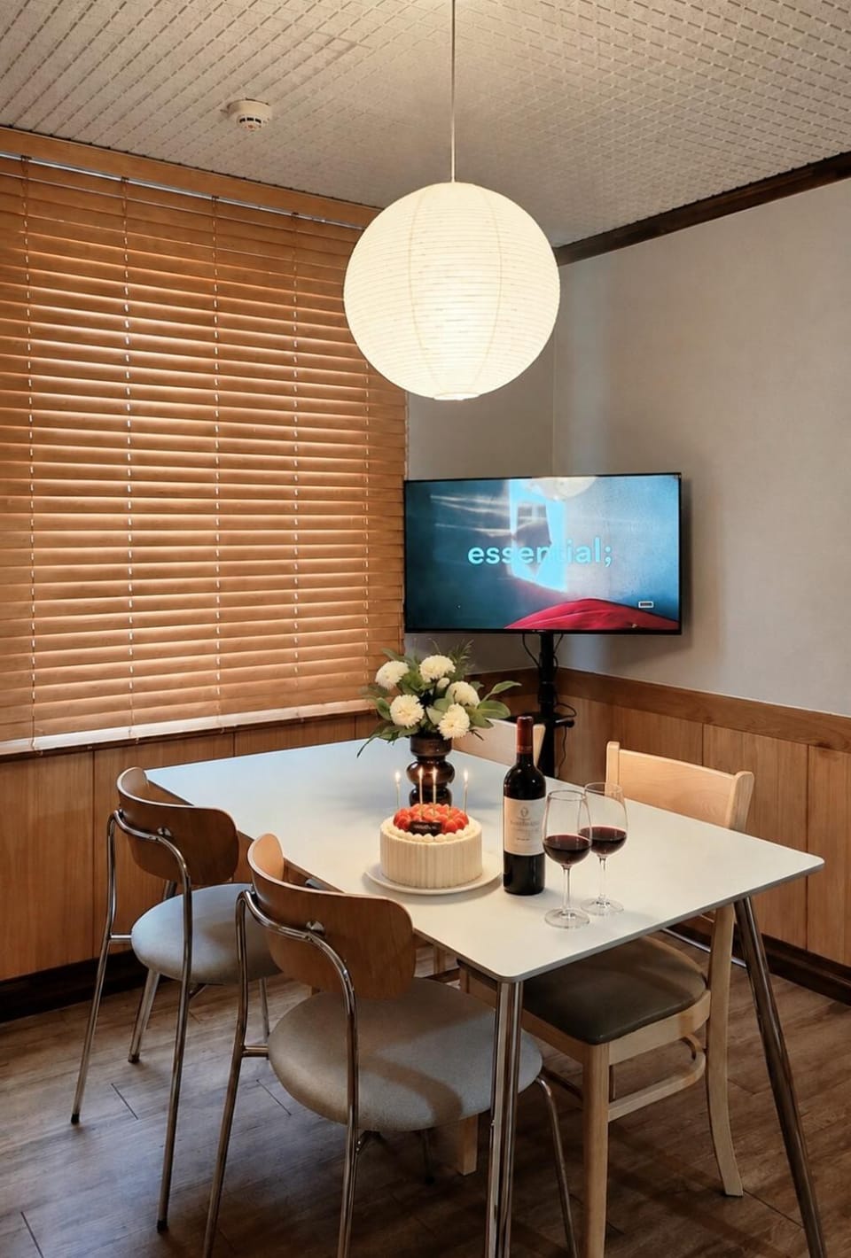 TV and multimedia, Dining area