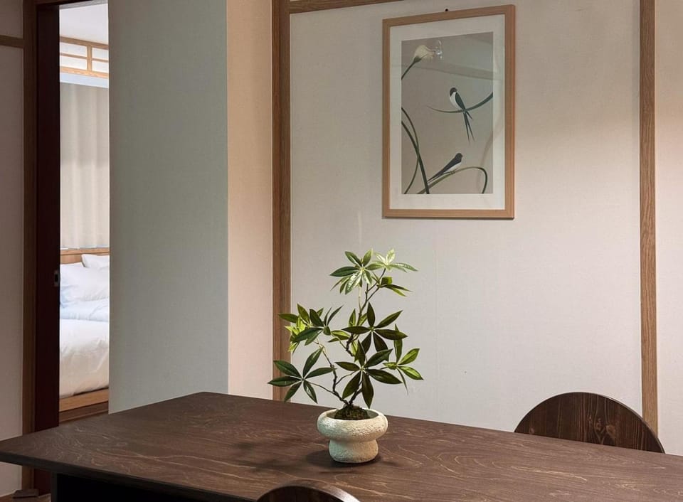 온재스테이 서울 종로 203 Apartment in Seoul