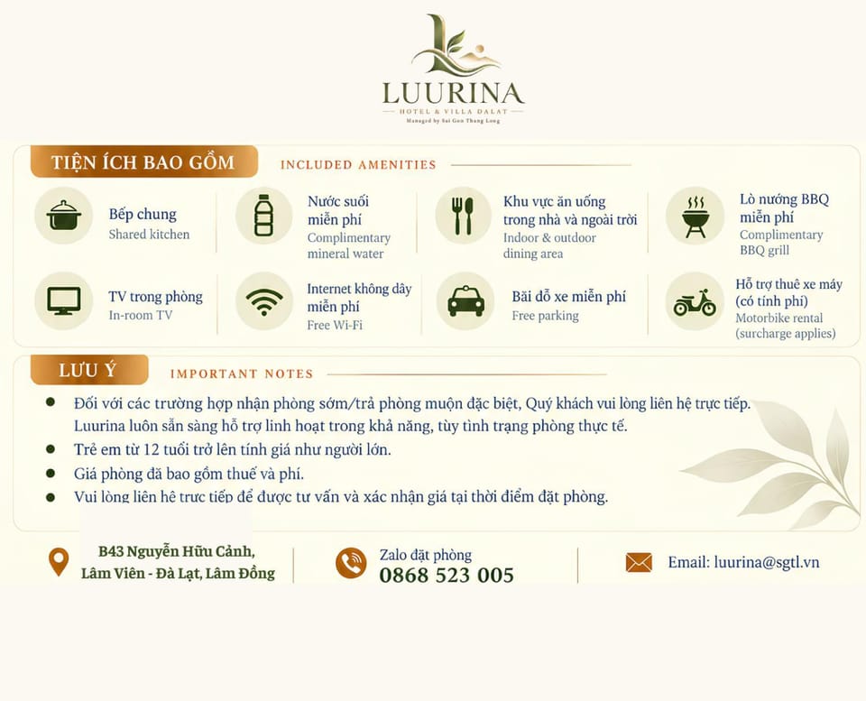 Property logo or sign, Text overlay