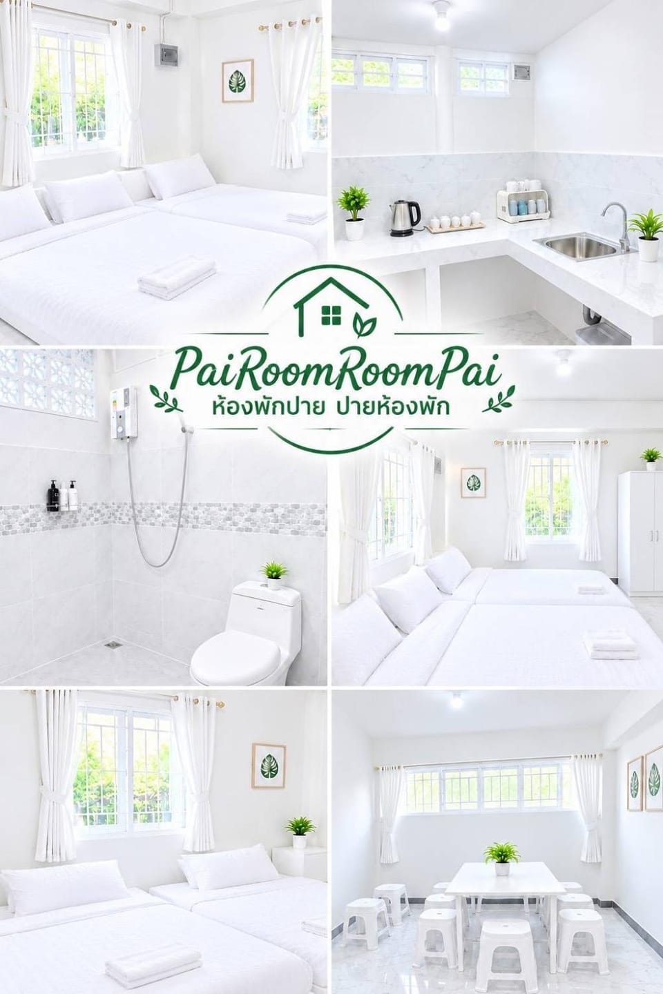 ห้องพักปาย ปายห้องพัก PaiRoomRoomPai Hotel in Thailand