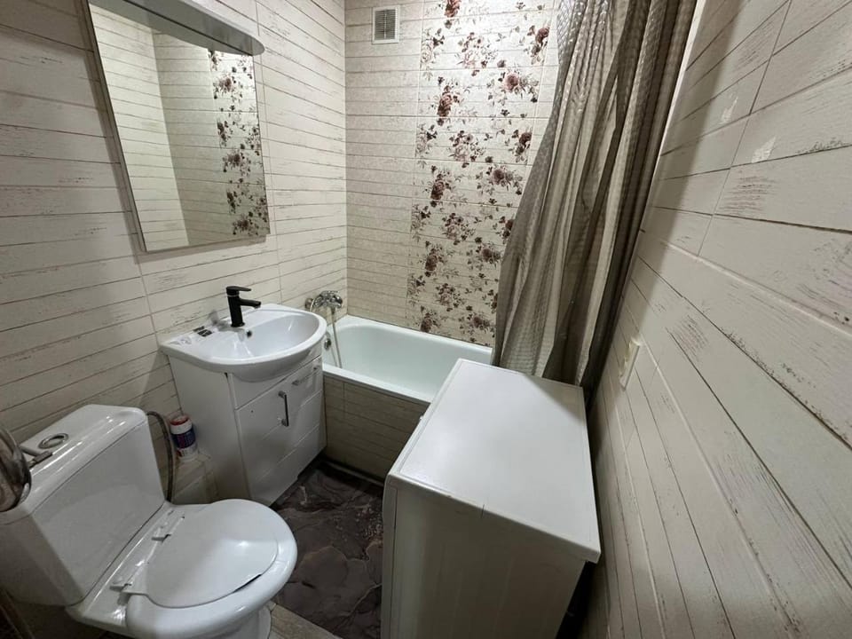Интернациональная 32, СКГУ, ТД Достык мол Apartment in Kazakhstan