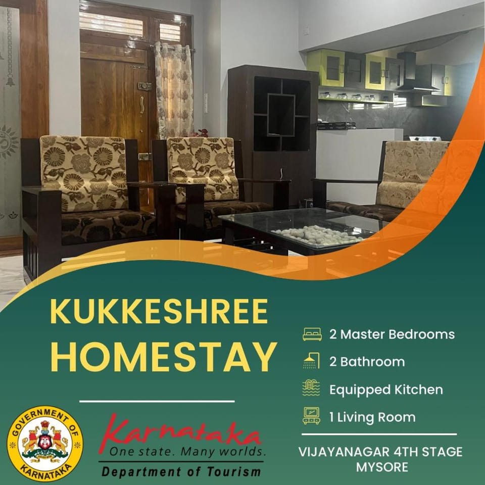 Kukkeshree Homestay Mysore Apartment in Mysuru